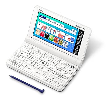 SEVEN様用　新品未使用　高校辞書まとめ売り SEVEN様用 新品未使用 高校辞書まとめ売り 電子辞書2025年高校生
